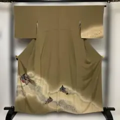 Item thumbnail for item 1126a4af-ab11-45a3-9695-04cd915fa2a1