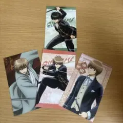 銀魂 沖田総悟 土方十四郎 カードセット