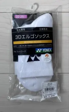 [신품, 미사용] 요넥스 3D 에르고 양말 22~25cm 화이트 일본산