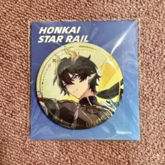 2025年最新】崩壊スターレイル 丹恒の人気アイテム - メルカリ