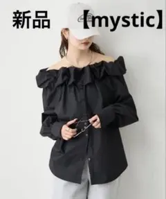 新品　【mystic】コットンキャンディブラウス　ブラック　黒のサムネイル