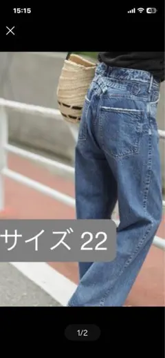 最終価格 新品 Eureka T bar classic エウレカ 34 - メルカリ