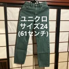 サイズ24(61cm)ユニクロUレギュラーフィットストレートハイライズジーンズ