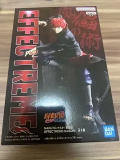 NARUTO ナルト EFFECTREME サソリ フィギュア