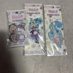 キュアアルカナ・シャドウ　キュアエクレール　アクリルキーチェーン　ヘアゴムセット