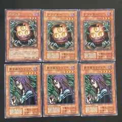 ら⚡️プロフ必読様 リクエスト 2点 まとめ商品