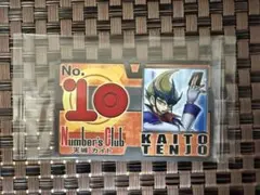 2025年最新】ナンバーズ倶楽部会員証の人気アイテム - メルカリ