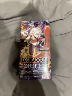 ONE PIECEカードゲーム エッグヘッドクライシス BOX テープ付き