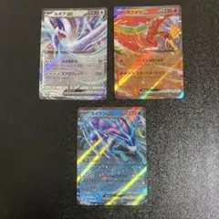 Item thumbnail for item b29ae70d-d5d0-4b97-ba06-6f95c2b1e99f