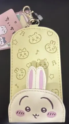 ちいかわ　うさぎデザイン キーケース イエロー