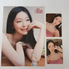 2026年最新】fromis_9 ジホン トレカの人気アイテム - メルカリ