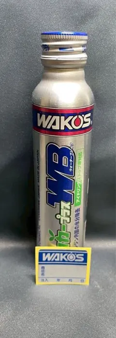 WAKO'S エコカープラス ウォーターブレイク E160 - メルカリ