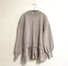 Item thumbnail for item 5e2351d3-73fb-4b33-a104-7acafeec8c1e