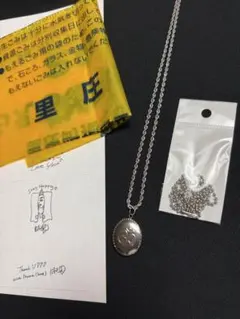 2026年最新】藤井風ペンダントの人気アイテム - メルカリ