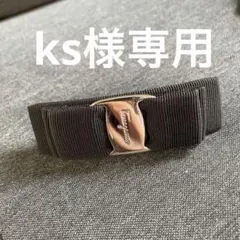 Ferragamo/サルヴァトーレ・フェラガモ ヴァラ バレッタ 美品 正規品のサムネイル
