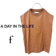A DAY IN THE LIFE ノースリーブTシャツ ブラウンのサムネイル
