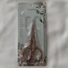 デザインカッター コラージュ素材 デザインナイフ 手帳デコ 蝶々