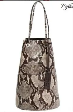 Marco Masi マルコマージ 巾着バッグ パイソン 蛇柄