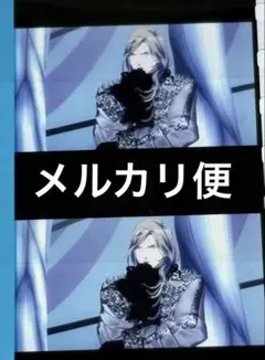 うたプリ タブナイ 特典 コマフィルム カミュ