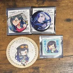 プロセカ セカライ 缶バッジ ステッカー コースター 白石杏