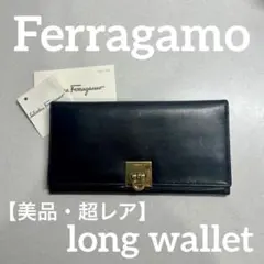 【美品・超レア】Ferragamo ガンチーニ金具　長財布