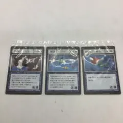 ハンター×ハンター　一番くじ　カード　アカンパニー　セット HUNTER×HUNTER一番くじアカンパニーセット - メルカリ