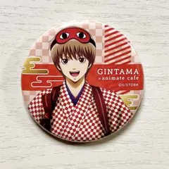 銀魂 沖田総悟 アニメイトカフェ トレーディング缶バッジ 公式