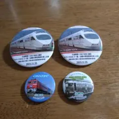 2026年最新】JR東日本 バッチの人気アイテム - メルカリ