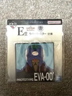 Item thumbnail for item 9cebe140-8393-42f5-bdbf-e0a108af3143