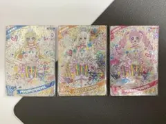 く*ん様 ひみつのアイプリ レアカード3枚