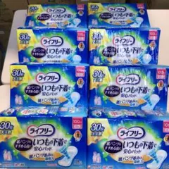 Item thumbnail for item d7b9de39-e14c-4d86-839b-c06081428227