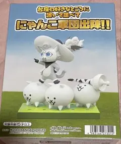 にゃんこ大戦争にゃんこ軍団出陣フィギュア超極ネコ祭り vol.3