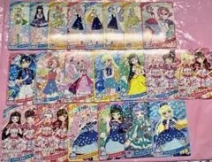 アイプリ リング2弾 トレーディングカード 21枚