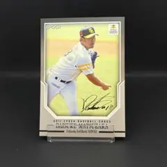 2025年最新】epoch ホークスの人気アイテム - メルカリ