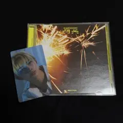 ENHYPEN DIMENSION:閃光 CDトレカセット　ニキ　NIKI