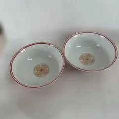 すき家 並 どんぶり 2個 『新品未使用』 牛丼 丼 食器 - メルカリ
