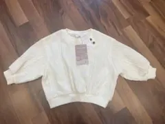 Item thumbnail for item e969c609-2ac3-4619-8061-d0e7404af2c0