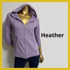 【5604】Heather 七分袖 フード付き パーカー L パープルのサムネイル