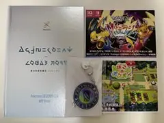 ポケモンレジェンズZ-A 特典 アートブック キーホルダー ポストカード
