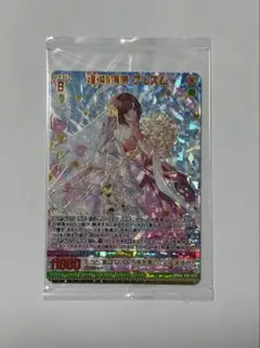 2026年最新】z/x カードガチャの人気アイテム - メルカリ