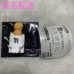 セブンイレブン　まちぼうけ　からあげ棒　セブン