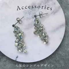 クリアビーズ ドロップピアスのサムネイル