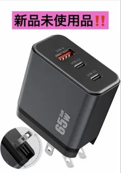 Apple MacBookAir Early2015充電器付き4GB 楽天市場】mac book air 充電器 2015の通販