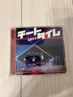 A.B.C-Z チートタイム CD+DVD 初回限定版