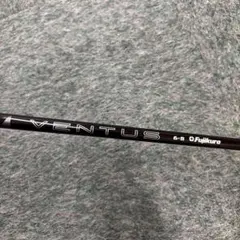 【新品】Callaway QUANTUM ♦︎♦︎♦︎ VENTUS BLACK 6Sのサムネイル