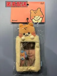 ZB1 zeroni ぬいぐるみフォトホルダーキーリング　ビニニ