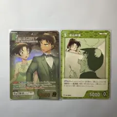 沢田綱吉＆クローム髑髏 CCG ツナ - メルカリ