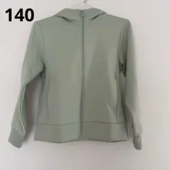 キッズ　UNIQLO フード付きジップアップパーカー 140 淡いグリーン