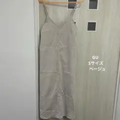 GU コーデュロイキャミワンピース　Sサイズ