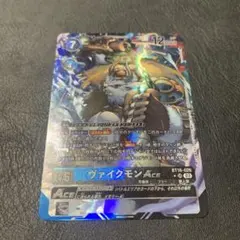 Item thumbnail for item 8caa2e11-ca0a-4d91-acc7-82afc892714c